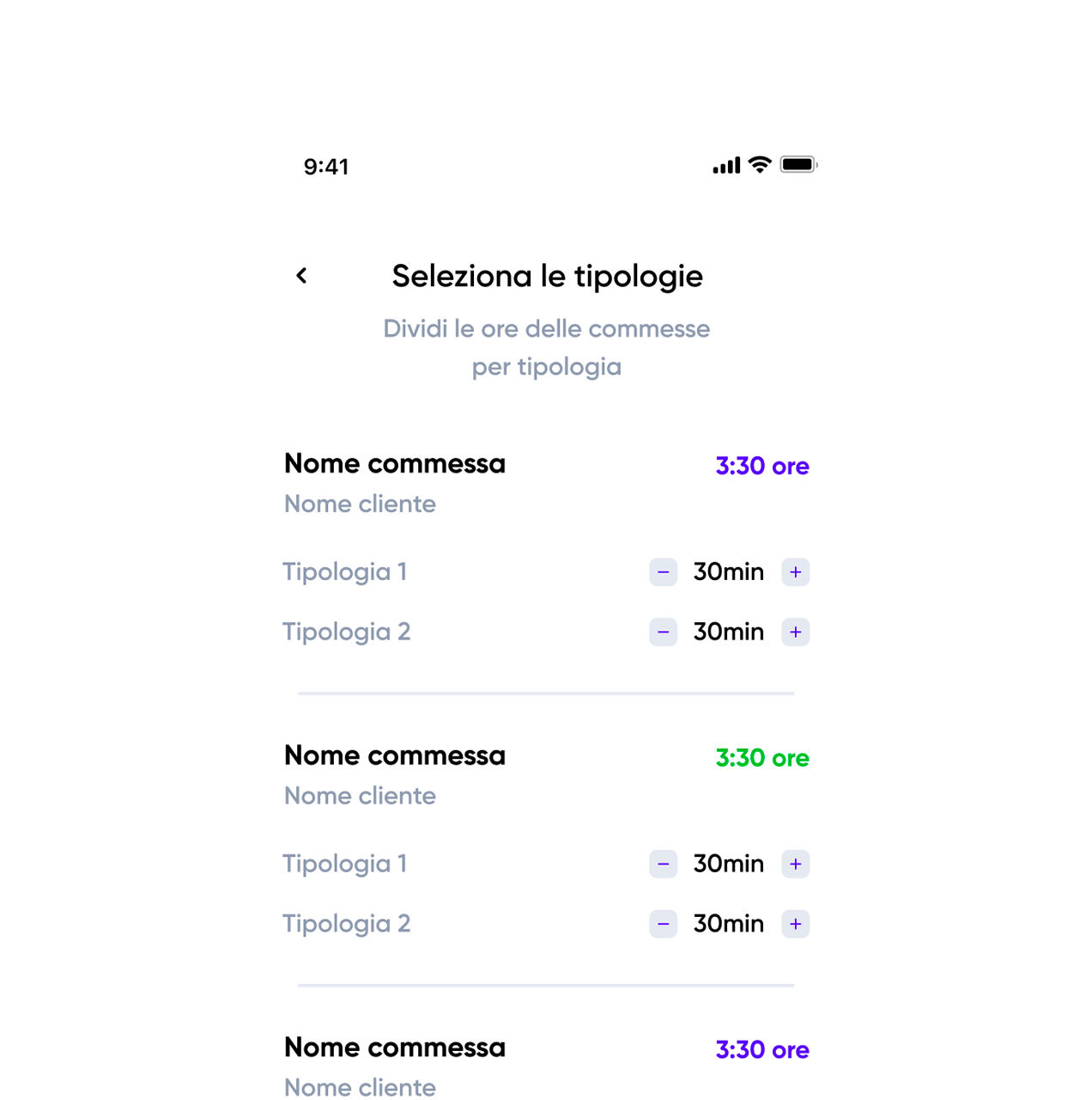 App screen