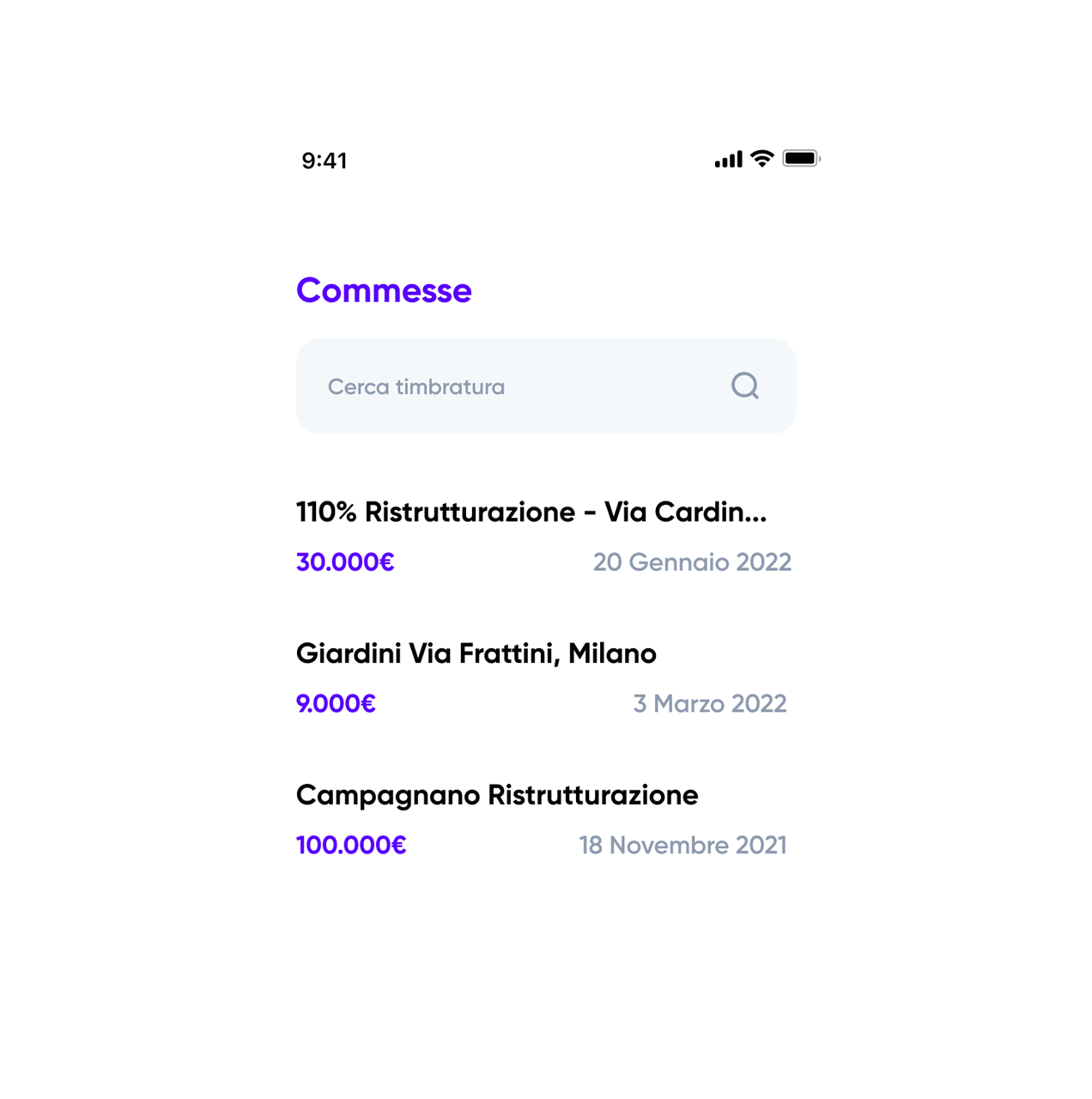App screen